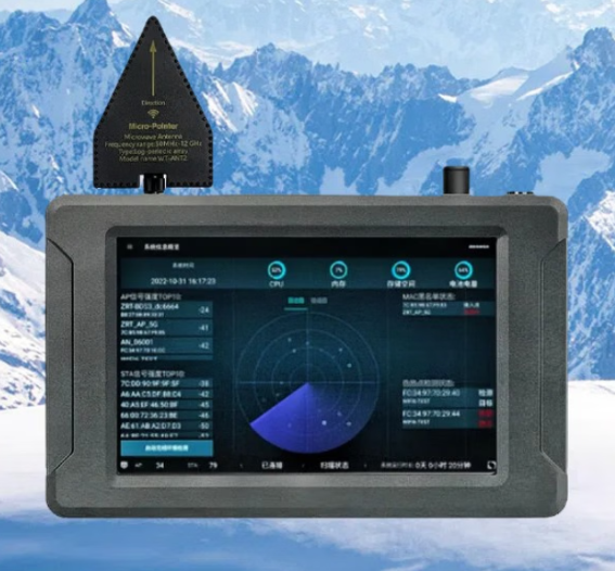 北戴河手持式手机信号源检查分析仪